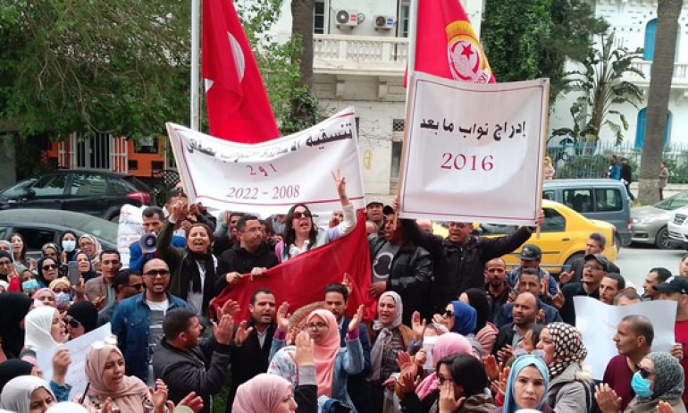 مع تعطل الدروس..   الأساتذة النواب يستأنفون الوقفات الاحتجاجية والخميس تحرك وطني